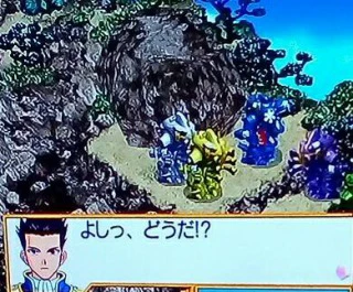岩止め破壊.jpg 岩止め破壊.jpg